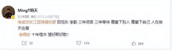 忘忧草在线影院www日本